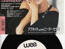 Agnetha - I Wasn't The One  (1988) JAPAN 7