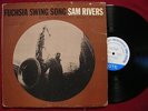 SAM RIVERS Fuschia Swing Song ORIG BLUE NOTE JAZZ LP
