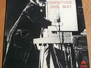 PAUL BLEY IMPROVISIE  ELECTRONIC JAZZ  ANNETTE PEACOCK SYNTHESIZER EXPERIMENTAL