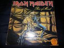 Iron Maiden Piece (Piace) Of Mind Promotional Lp Venezuela Gatefold mistake