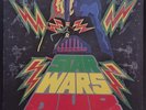 BURNING SOUNDS - PHIL PRATT - STAR WARS DUB - ORIG LP 33T 1978 RARE REGGAE VG+ ?