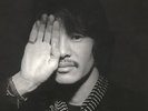 1lp JAPAN FlyingDisk VIJ-6010 Terumasa Hino Hip Seagull Scofield M'Tume vinylnm-