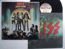 Kiss - Love Gun - A rare Hong Kong release LP //  EX+