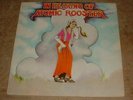 ATOMIC ROOSTER in hearing of 1971 UK PEGASUS STEREO VINYL LP