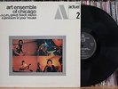 ART ENSEMBLE OF CHICAGO - A JACKSON IN YOUR HOUSE - ORIG FRENCH LP PRESS - VG++