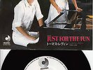 Agnetha & Tomas Ledin - Never again (1982) JAPAN 7