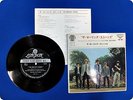 ROLLING STONES THE ROLLING STONES LS62 EP wv0289