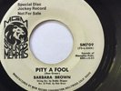 NORTHERN SOUL PROMO 45/ BARBARA BROWN 