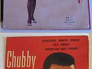 DEE DEE SHARP LOCO-MOTION CHUBBY CHECKER TWIST ISRAEL UNIQUE 7' 45 EP #1