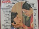 R.D. BURMAN Ghar BOLLYWOOD OST INDIA PSYCH SITAR ORIG LP VG++ HEAR
