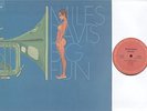 Miles Davis - Big Fun - Jazz Fusion 2 LP - Gatefold
