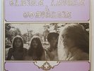CLAIRE LEPAGE ET COMPAGNIE Rare psych rock original NM LP