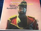 Classical Music LP Audiophile Reiner Chicago Symphony RCA LSC 2150 M- Shaded Dog