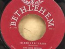 Latin Jazz / The Exotica - Elmo Garcia - Brooklyn Mambo / Island Love Chant 45