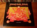 Black Sabbath - Sabbath Bloody Sabbath ? RARE Original Legendary Metal LP VG+ ?