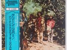CREEDENCE CLEARWATER REVIVAL: Green River JAPAN w/ OBI VIP-5056 lp NEAR MINT
