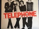 Téléphone Crache Ton Venin 33T Vinyl 1979 2c070 14737 TTBE