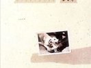 Tusk by Fleetwood Mac (Vinyl, Nov-2012, 2 Discs, Rhino (Label) VINYL LP SEALED