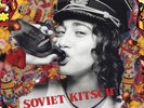Regina Spektor Soviet Kitsch LP vinyl record sealed reissue fiona apple