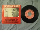 Cassius Clay 