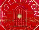 Arabic 78 Rpm , Amin Hassanein , Polyphon , Egypt , Arab Records