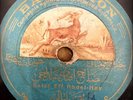 Arabic 78 Rpm | Saleh Eff. Abdel Hay | Arab , Egyptian | Baidaphon