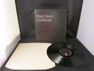 Vinyl lp King Crimson - Earthbound UK HELP6