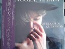 LP Francoise Hardy JAPAN Quel qu'un qui sen va EPIC 28-3B-369 w/OBI JAPON