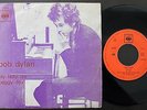 BOB DYLAN SINGLE MADE IN PORTUGAL 45 PS 7 *LAY LADY LAY / PEGGY DAY*