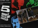 5 Bambole Per La Luna D'Agosto O.S.T. Soundtrack Colonna Sonora Piero Umiliani