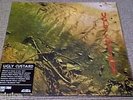 UGLY CUSTARD LTD RSD UK LP Alan Parker Herbie Flowers Clem Cattini Psych SEALED