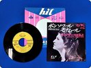 DALIDA BONSOIR MON AMOUR (IL SILENZIO) HIT1289 EP wv0681