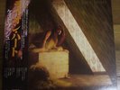 KATE BUSH LIONHEART JAPAN LP OBI