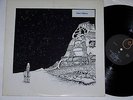 Steve Tibbetts-YR-Marc Anderson-1980 LP FRAMMIS 1522-25-Psych Guitar-EX/NM