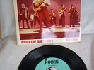ELVIS PRESLEY, I DON'T CARE IF THE SUN DON'T SHINE E.P+3 TRACKS,NR MINT CONDITIO