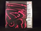 The Power Station 33 1/3 Record LP Vinyl Album M M Sealed Tritec 1985