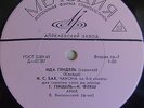 violin IDA HAENDEL IN MOSCOW Recital BACH Chaconne MELODIYA LP D-07287