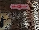 THOM YORKE   THE ERASER Parts I, II and III (Embossed)   3 X VINYL LP   RARE