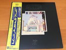 LP LED ZEPPELIN THE SONG REMAINS THE SAME JAPAN OBI BOOK 2LP