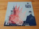 BRYGADA KRYZYS - Live RAR Vinyl FIRST UK PRESS 1982 Polish Punk