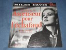 Miles Davis - Ascenseur Pour L'échafaud / Orginal Fontana Records France 25cm