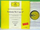 DGG SLPM * Symphony 5 * SHOSTAKOVITCH * Rowicki * RED LBL * NM
