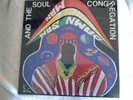 RARE and UNOPENED Damn Sam The Miracle Man & The Soul Congregation