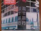 Mogwai / young team UK orig 2LP