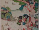 FLEETWOOD MAC: Kiln House USA GF Orig NEAR MINT Stunning Blues Rock LP