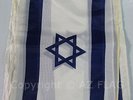 GUIRLANDE 12 mètres 20 DRAPEAUX ISRAËL 45x30 cm - DRAPEAU ISRAÉLIEN 30 x 45 cm -