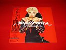 Madonna?LP?YOU CAN DANCE?w/Obi?japan?EX?