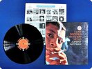 JOHNNY HARTMAN I JUST DROPED BY TO SAY HELLO A57 LP EM4103