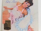 Roxy Music 1st LP Limited Edition Gatefold 180 Gram Vinyl LP & Poster, New