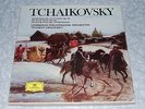 NM MRAVINSKY Tchaikovsky Nos 4,5,6 With IPS INFO DG 2721 085 4xLP BOX SET